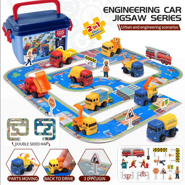 Children's puzzle toy "electric track"