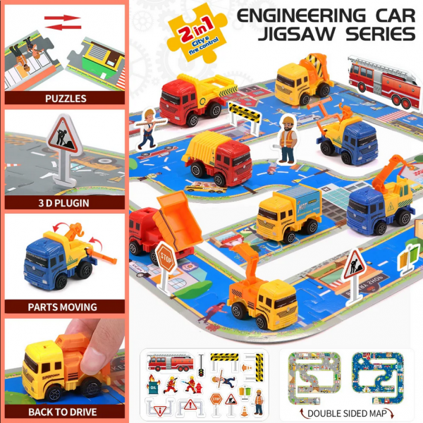 Children's puzzle toy "electric track"
